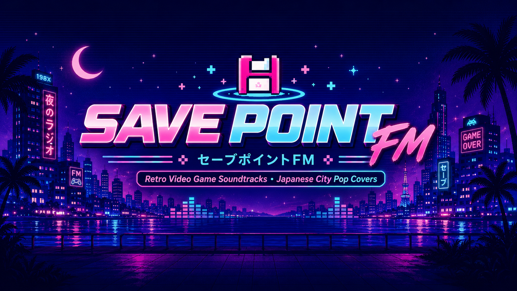 SavePoint FM Banner