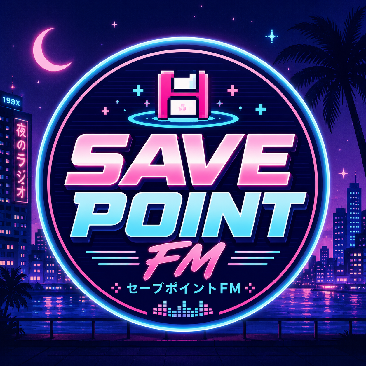 SavePoint FM Logo